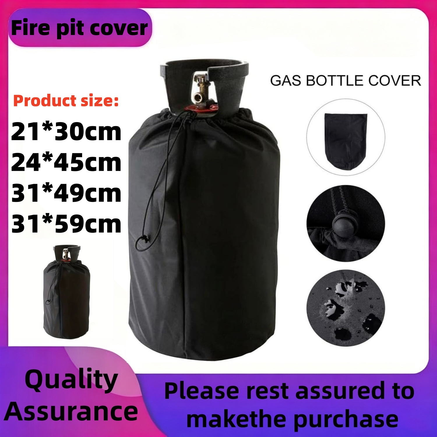 Home Cooking Gas - Чехол для газового баллона asky с