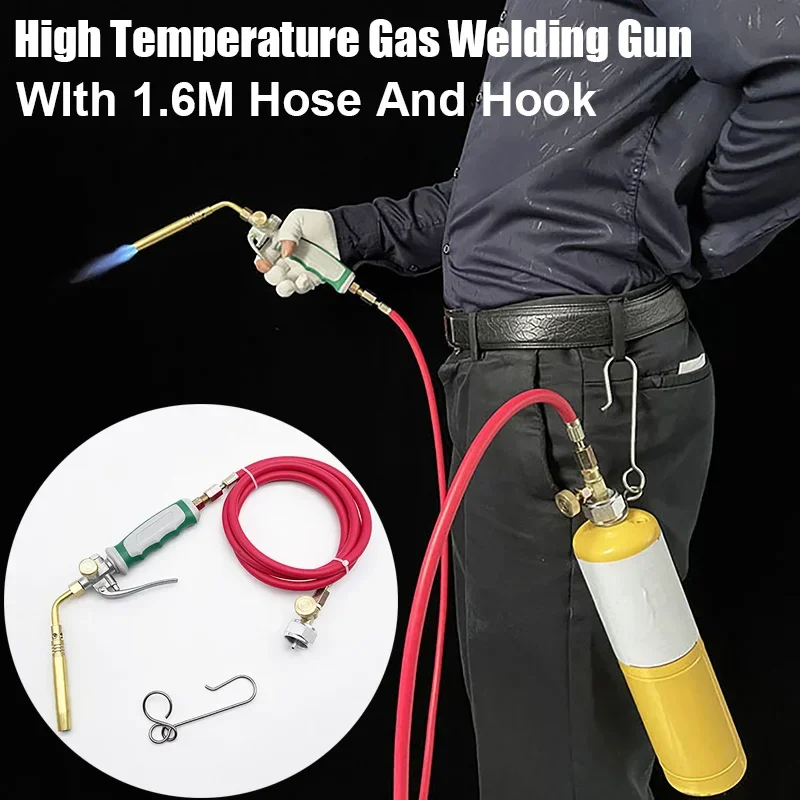 Home Cooking Gas - Высокотемпературный газовый сварочный пистолет с шлангом