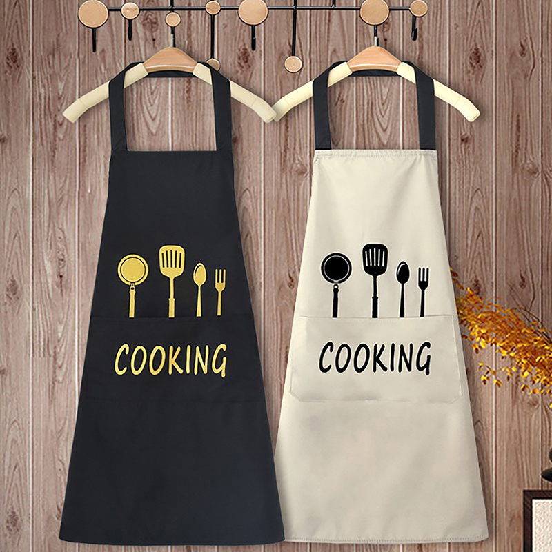 Home Cooking Service - Фартук водонепроницаемый, маслостойкий, с возможностью протирания