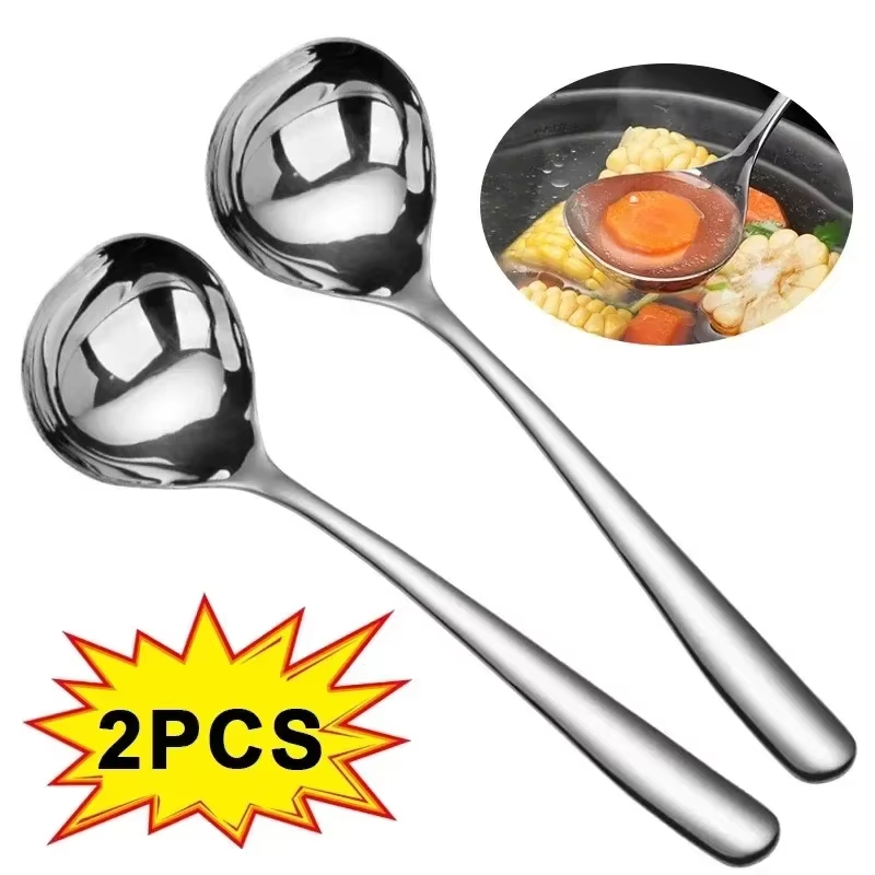 Home Cooking Services - 2/1 шт. ложки из нержавеющей стали